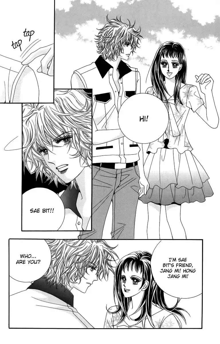 Nice Guy Syndrome Chapter 17 35